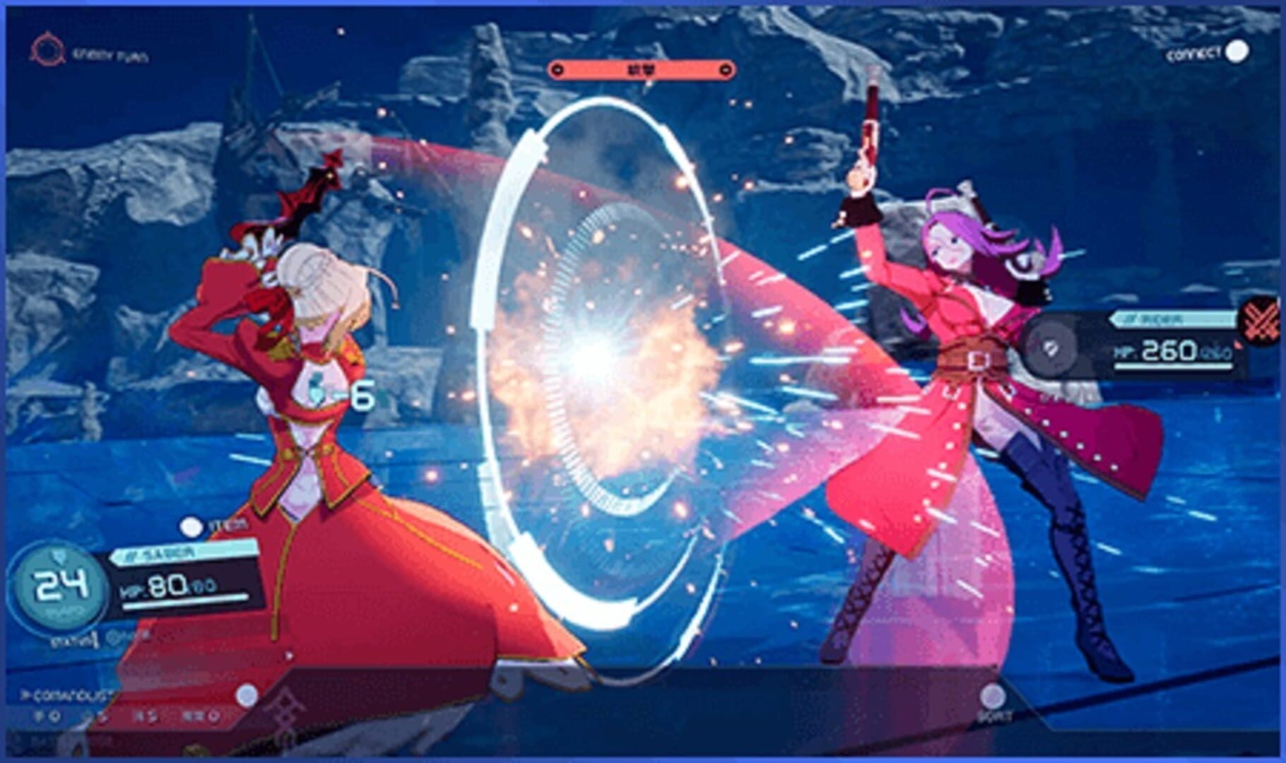 Fate/Extra Record screenshot 5