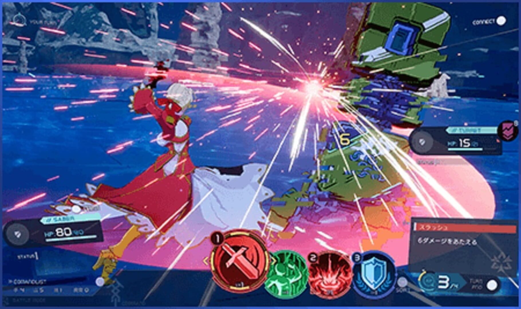 Fate/Extra Record screenshot 4