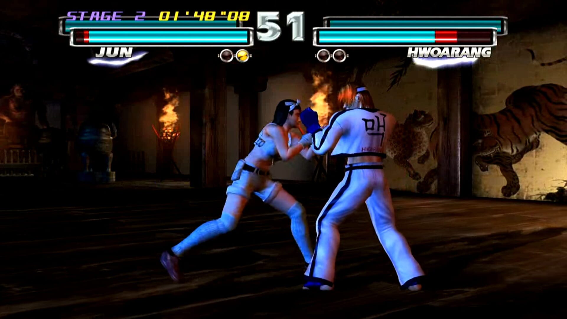 Tekken Tag Tournament HD screenshot 2