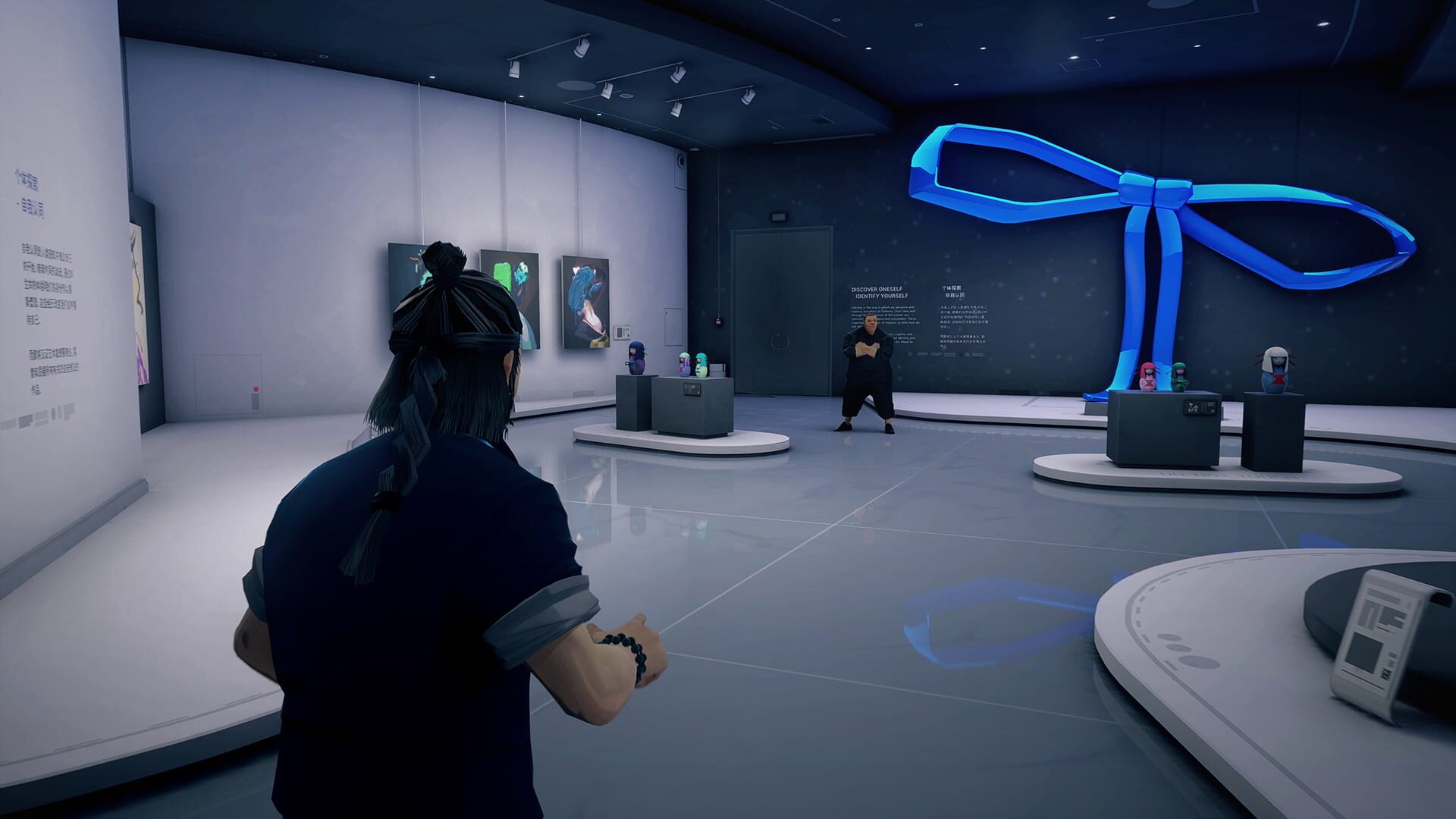 Sifu screenshot 3