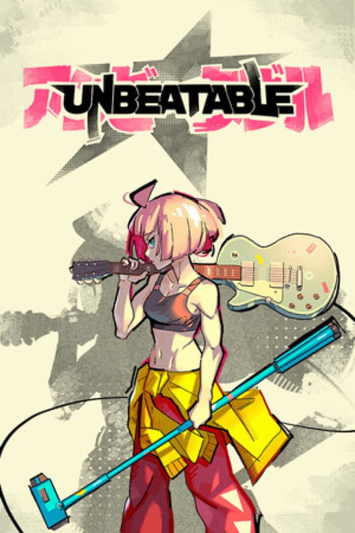 Unbeatable artwork 14
