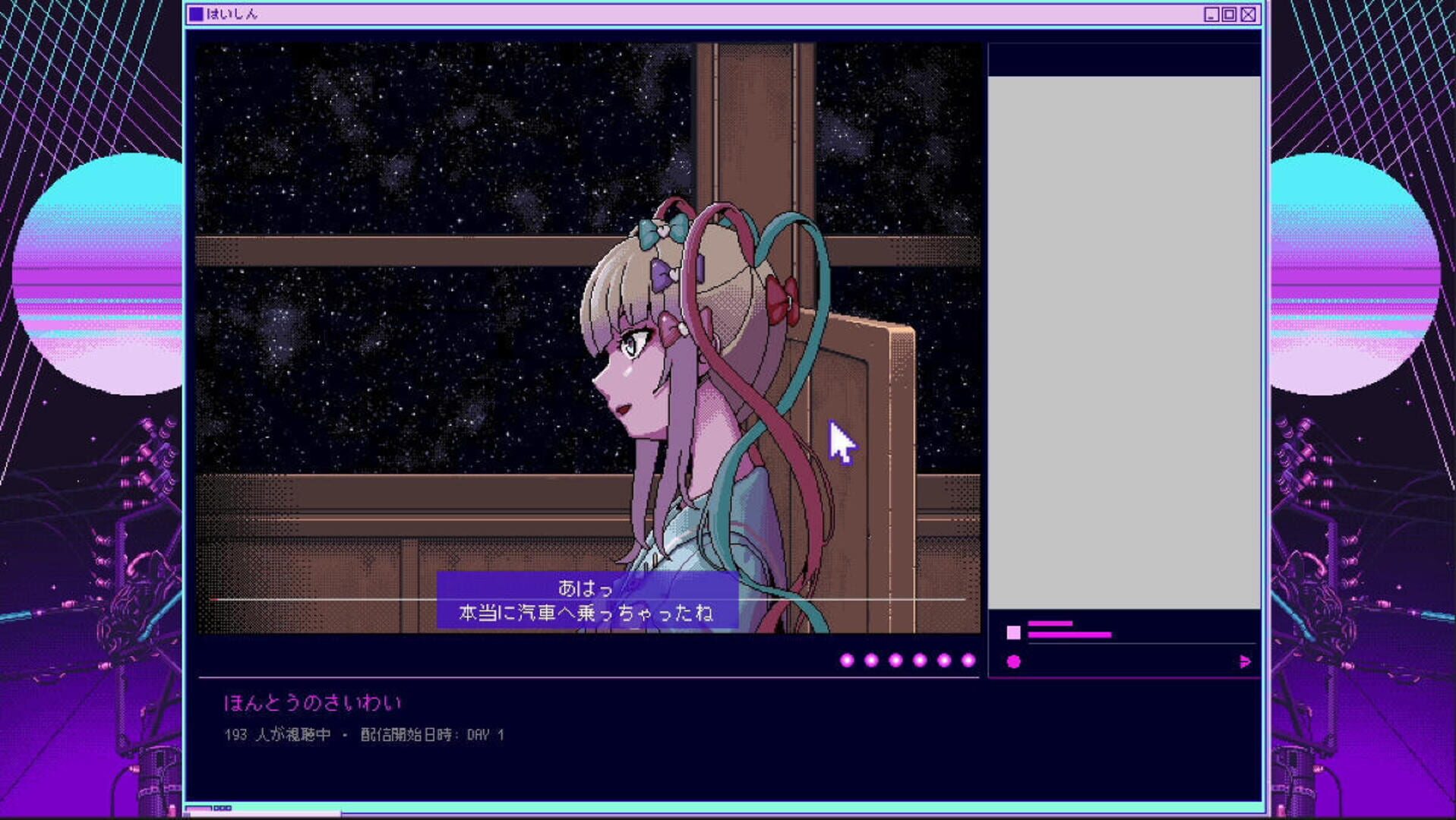 Needy Streamer Overload screenshot 19