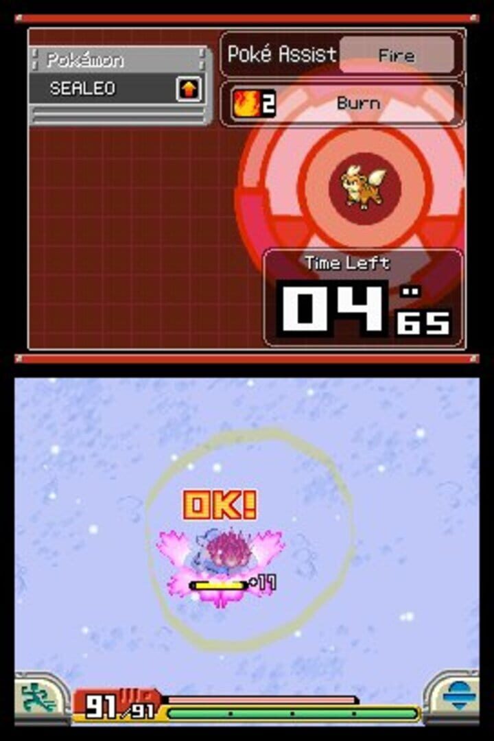 Pokémon Ranger: Shadows of Almia screenshot 5