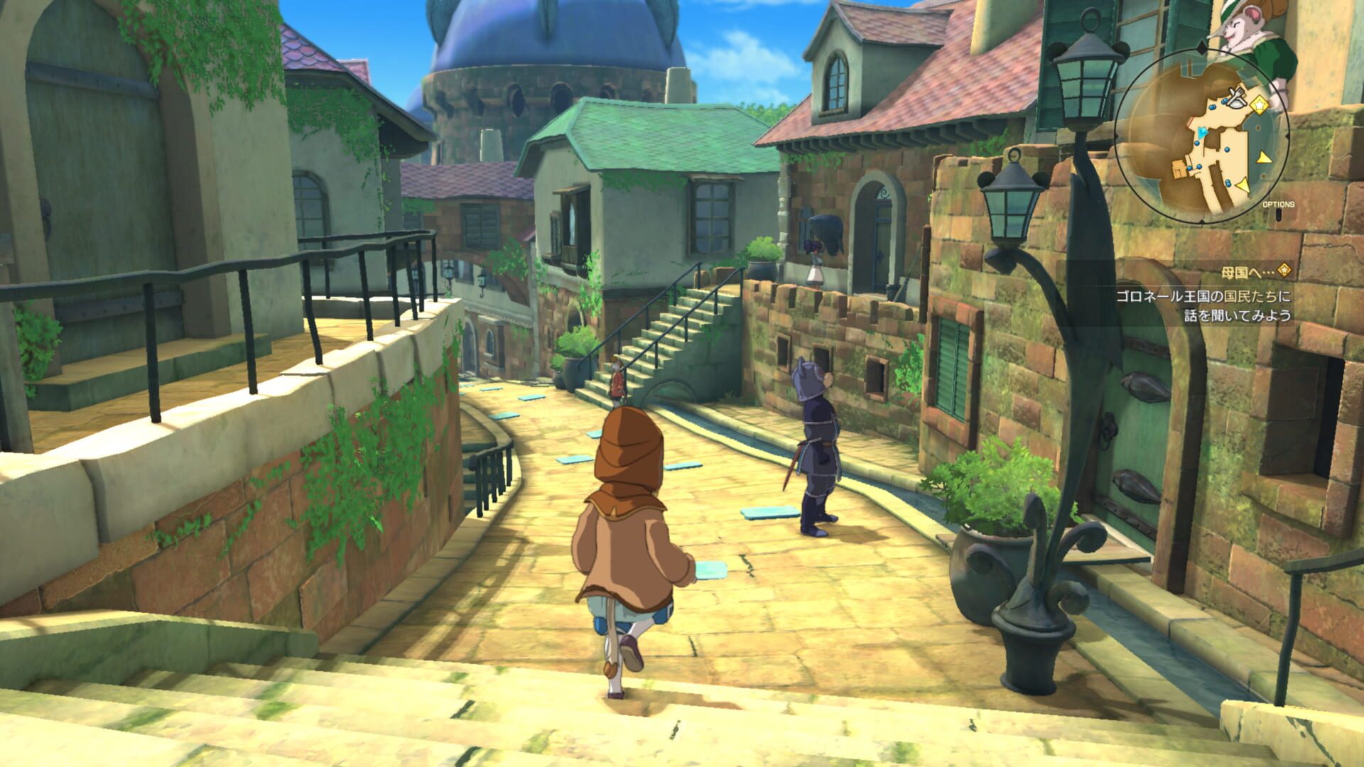 Ni no Kuni II: Revenant Kingdom screenshot 3