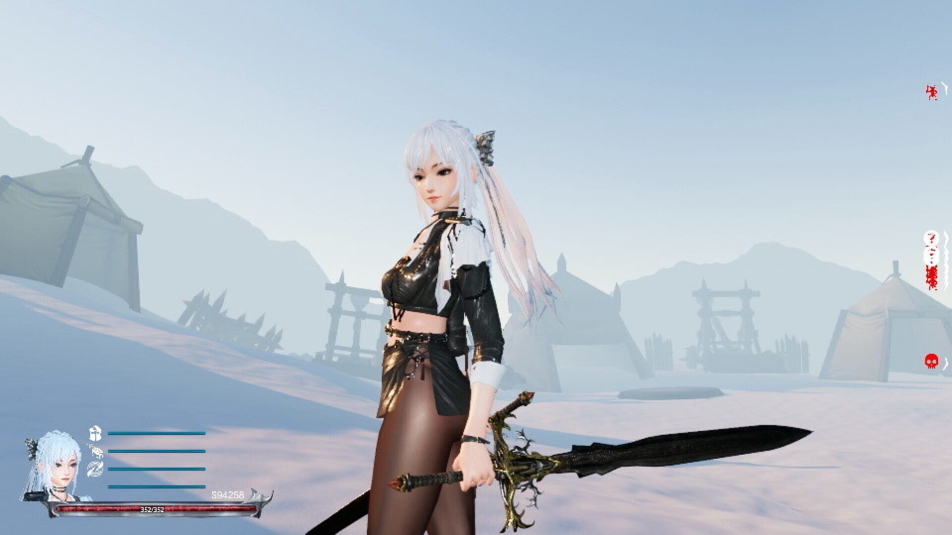 Sword x Hime screenshot 7