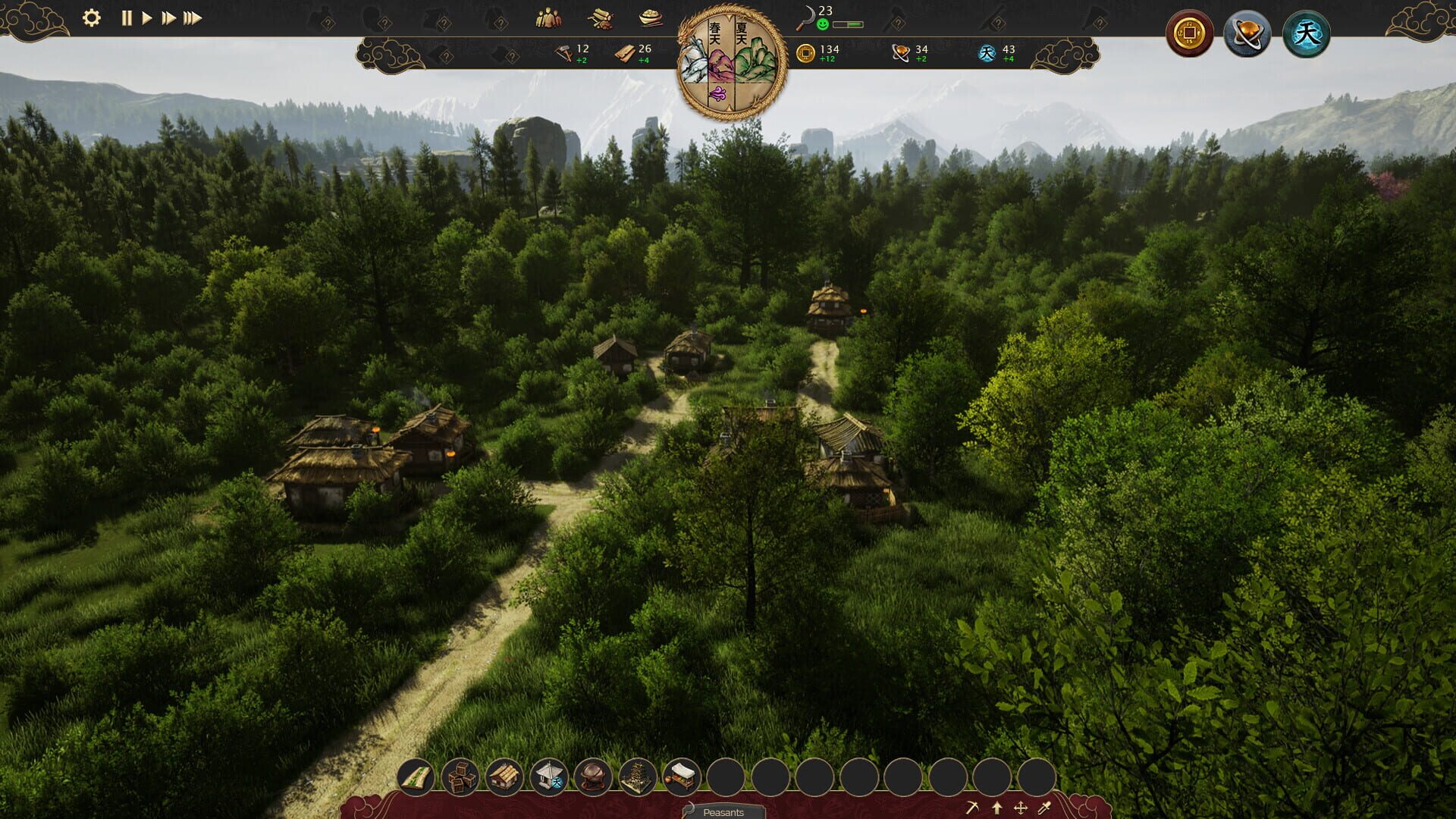 Celestial Empire screenshot 6