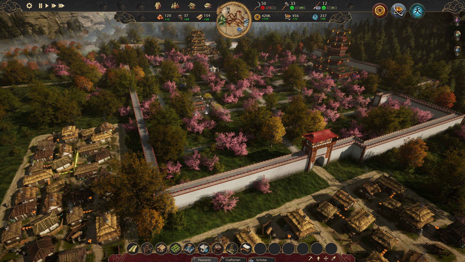Celestial Empire screenshot 10