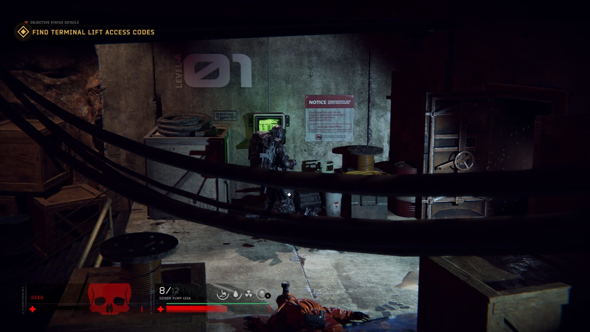 Ozark screenshot 1