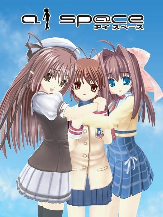 Ai space cover