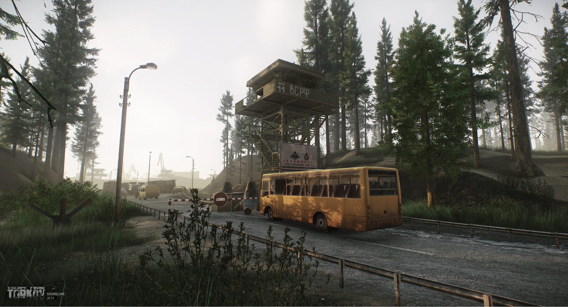 Escape from Tarkov screenshot 15
