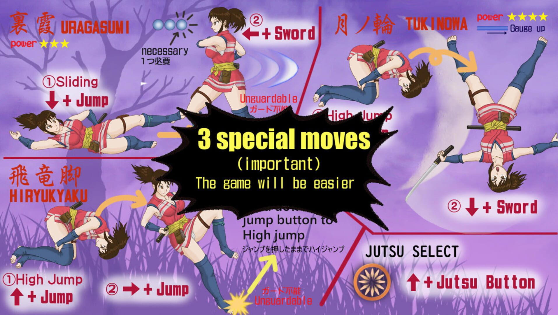 Ninja Girl screenshot 2