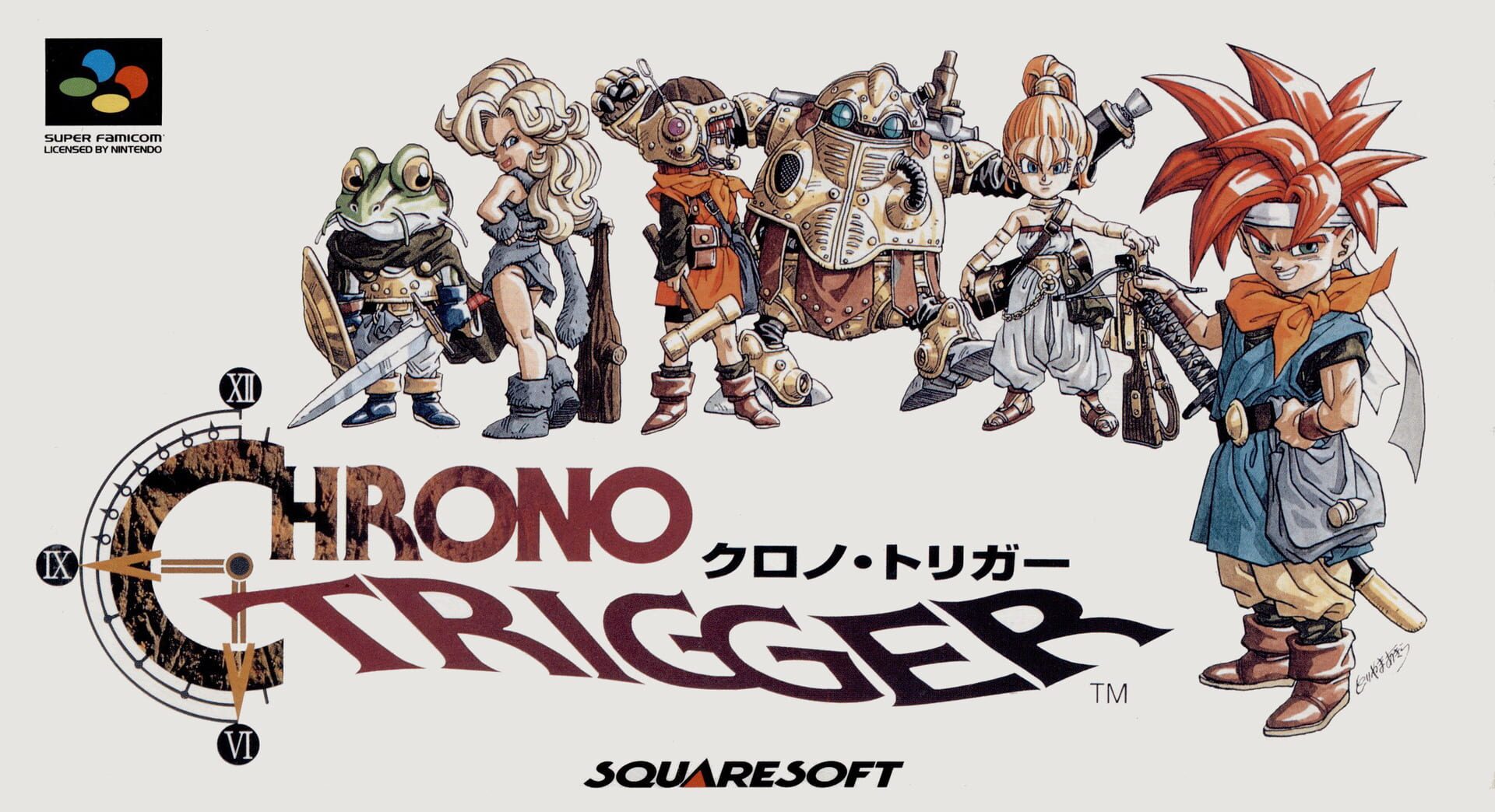 Chrono Trigger artwork 17