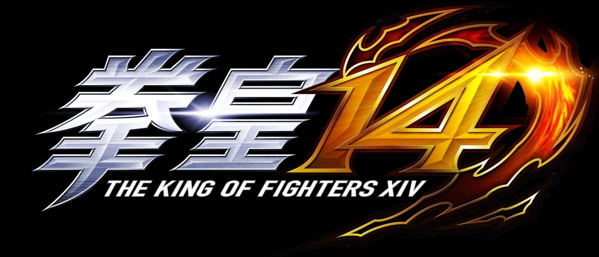 The King of Fighters XIV artwork 8