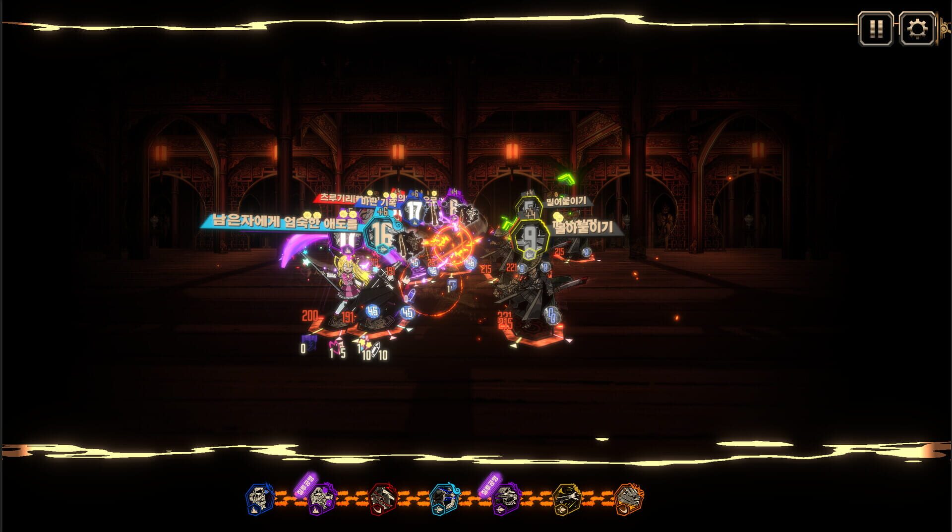 Limbus Company screenshot 4
