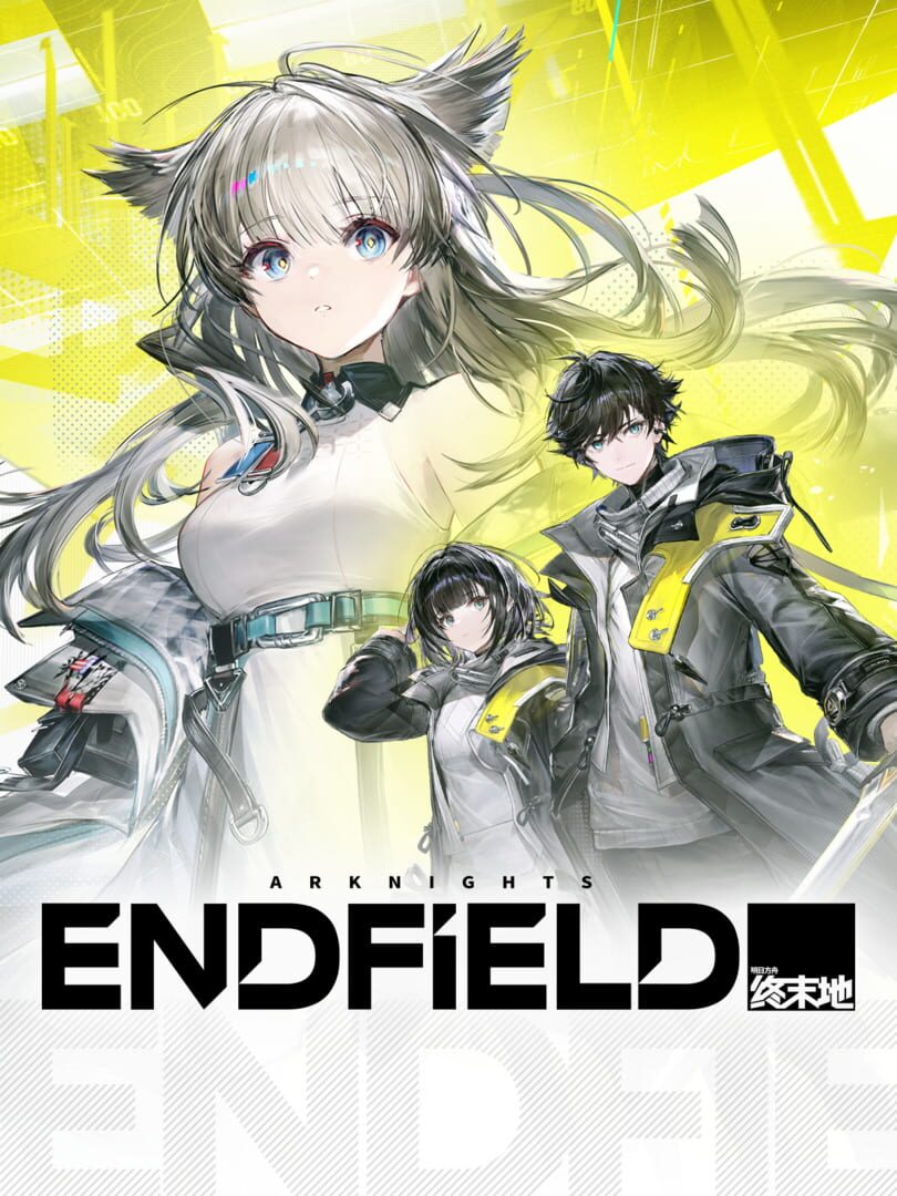 Arknights: Endfield artwork 16