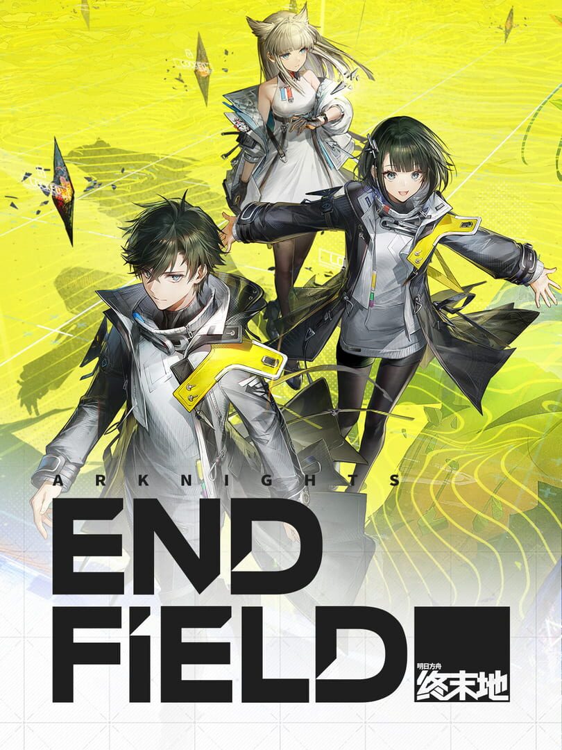 Arknights: Endfield artwork 17