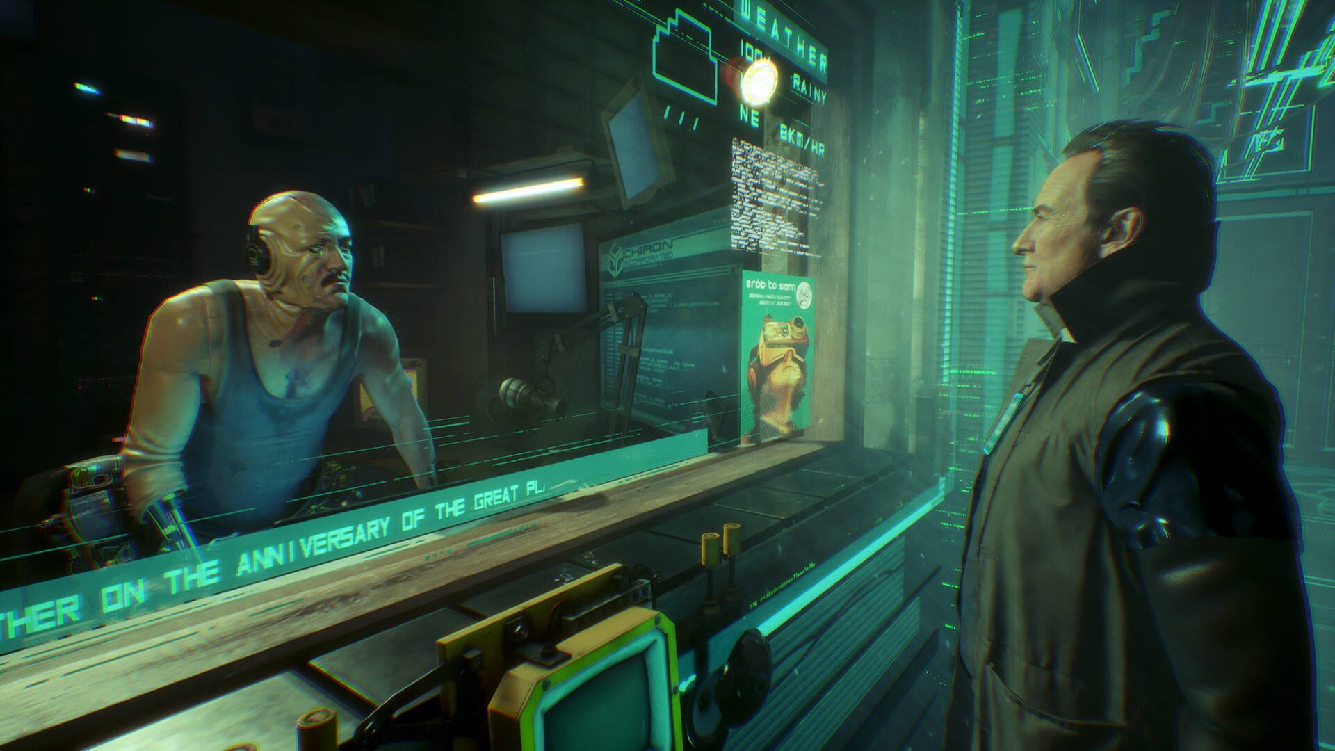 Observer screenshot 6