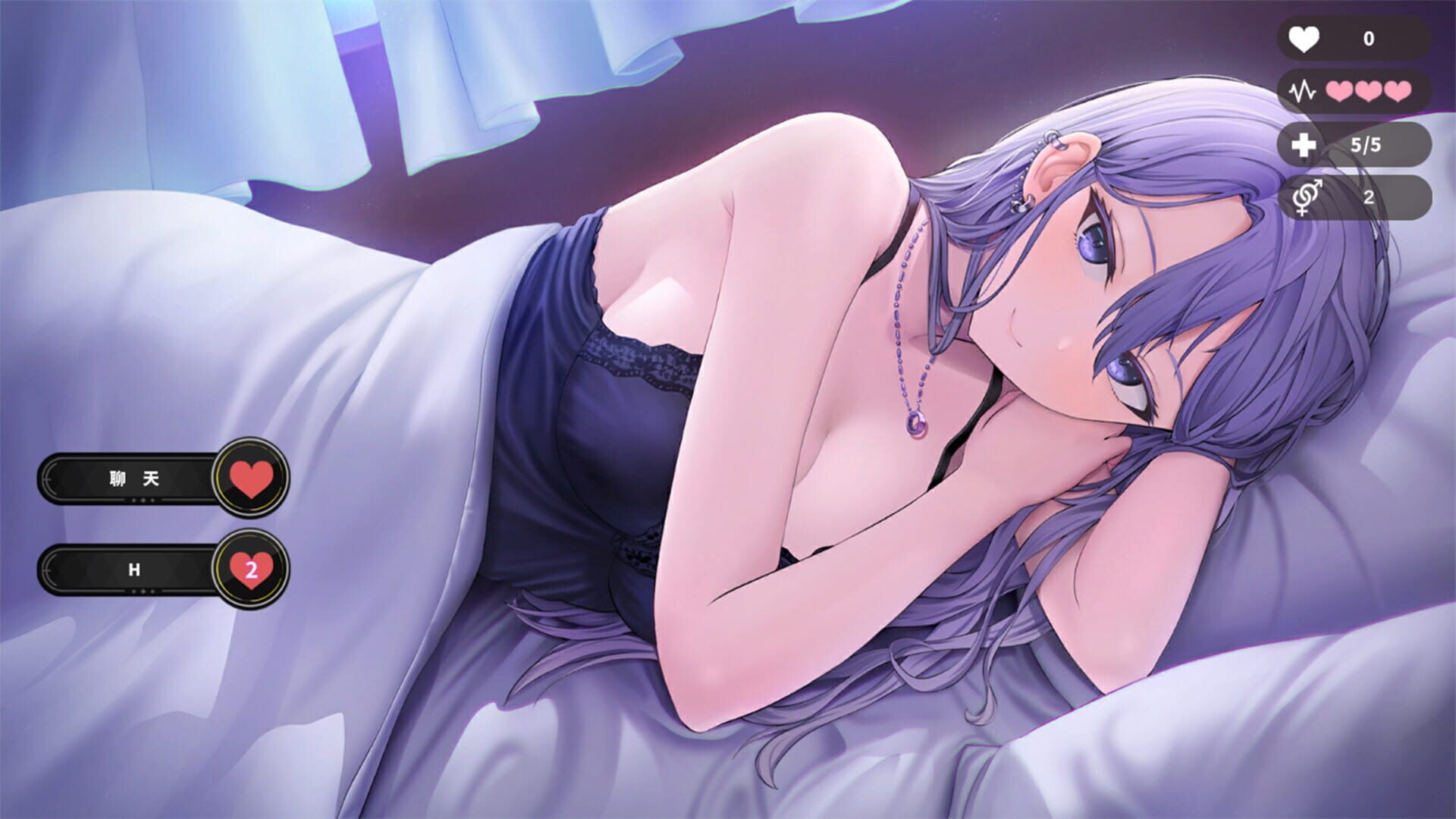 Happiness Double Room screenshot 3