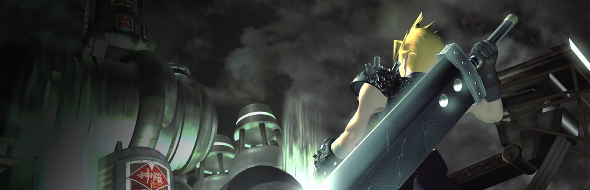 Final Fantasy VII artwork 15