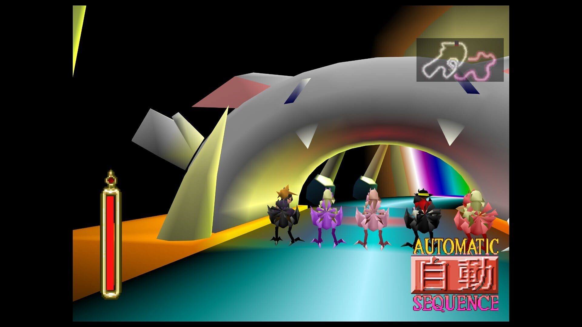 Final Fantasy VII screenshot 7