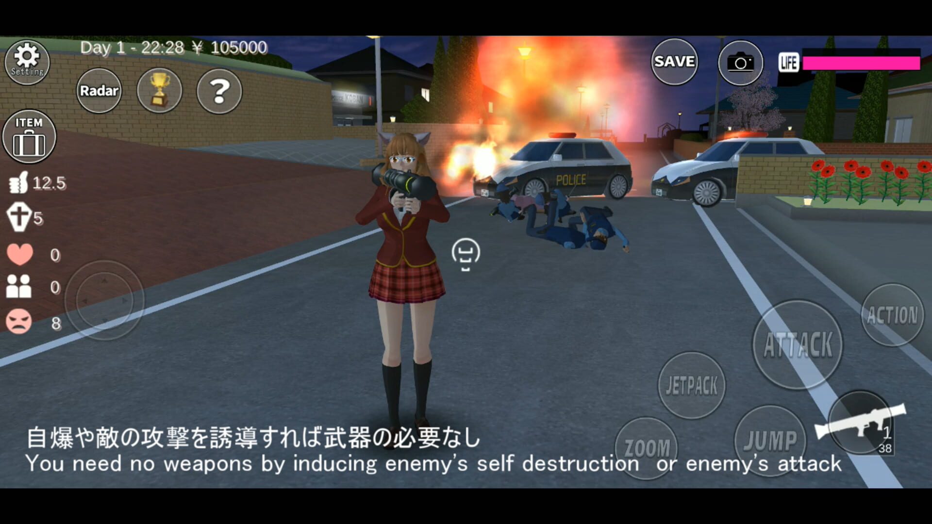 Sakura School Simulator screenshot 7