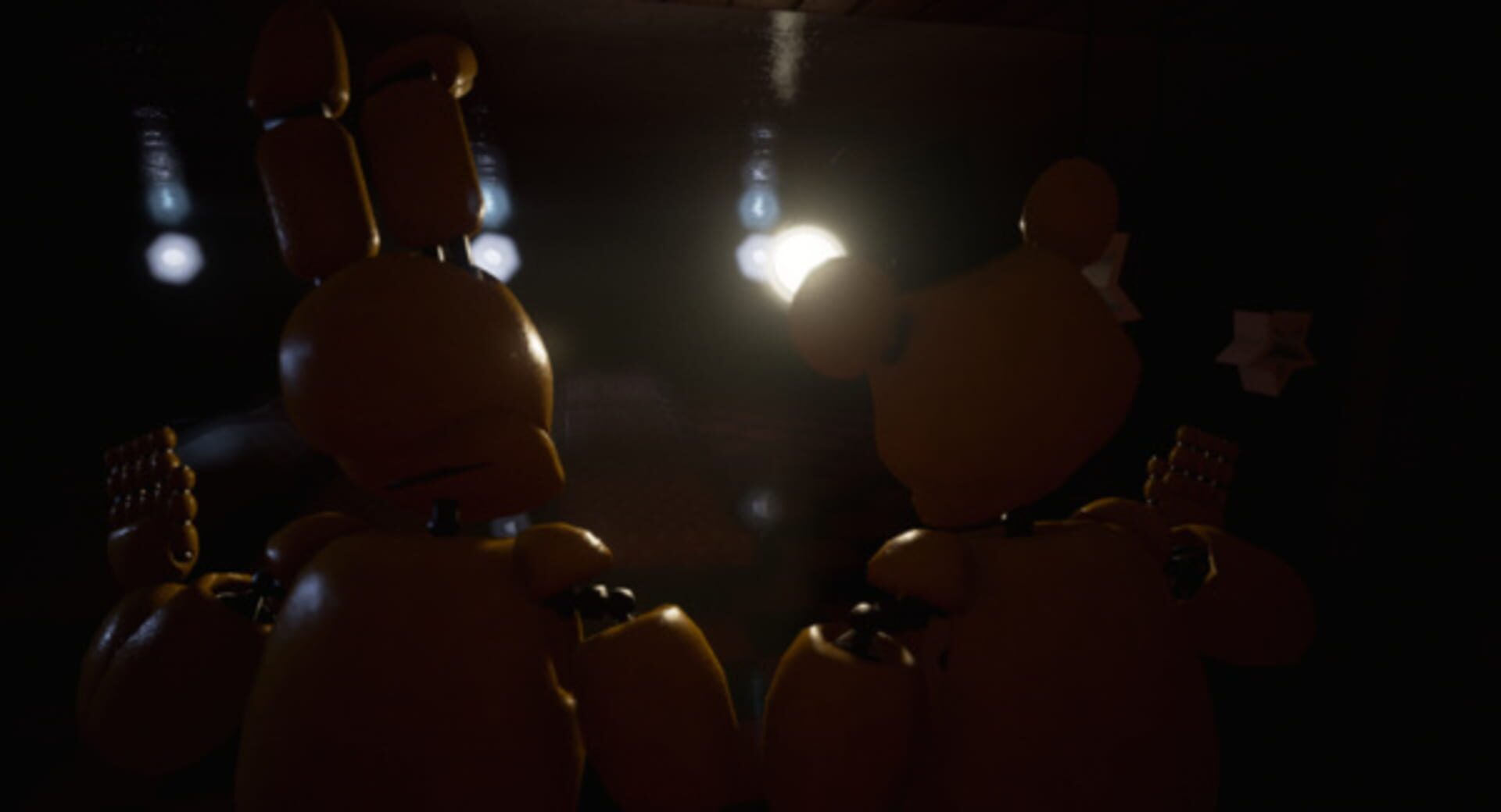 Those Nights at Fredbear's screenshot 1