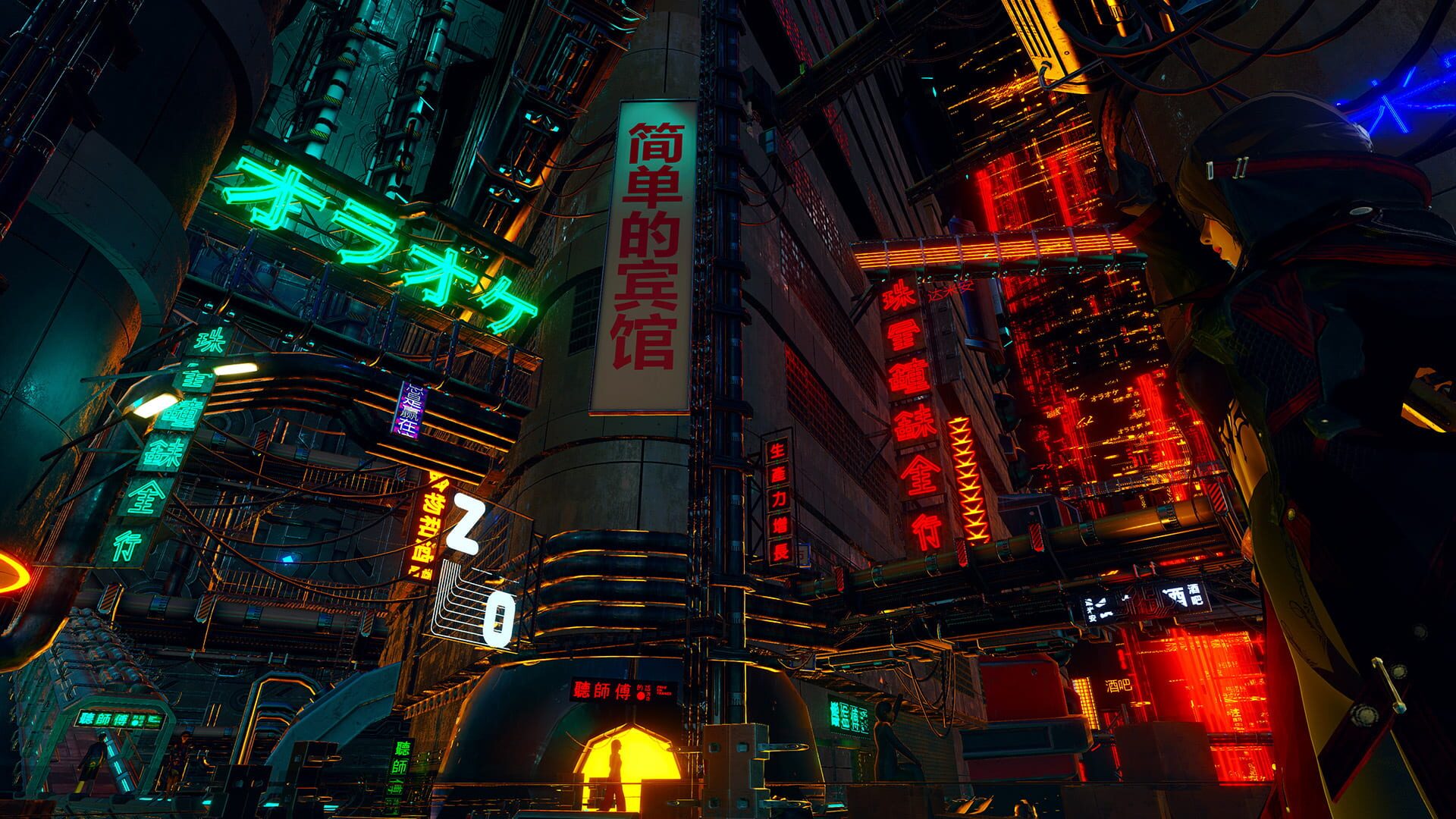 Eternum screenshot 4