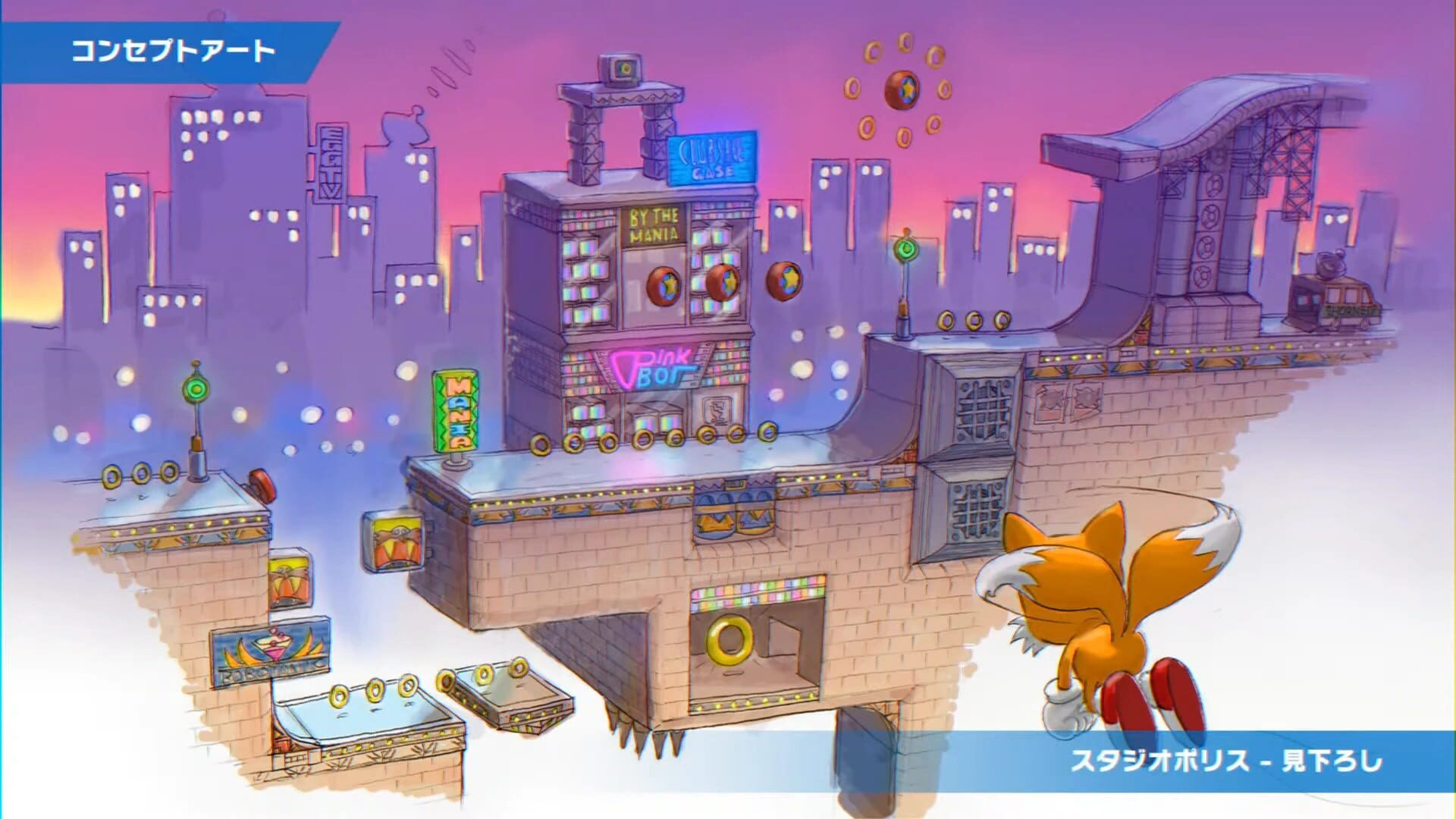 Sonic Mania artwork 24