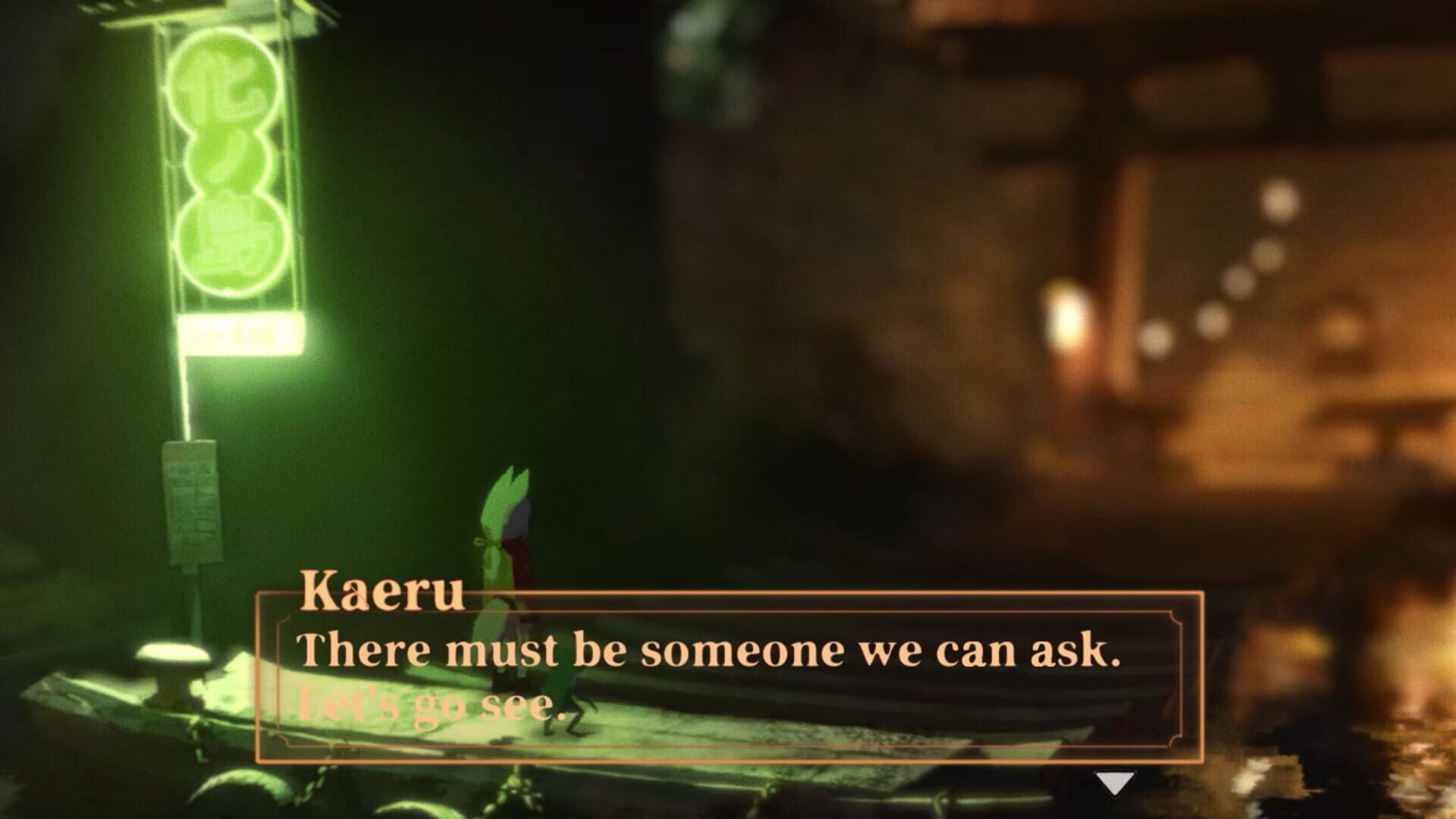 Kitsune: The Journey of Adashino screenshot 7
