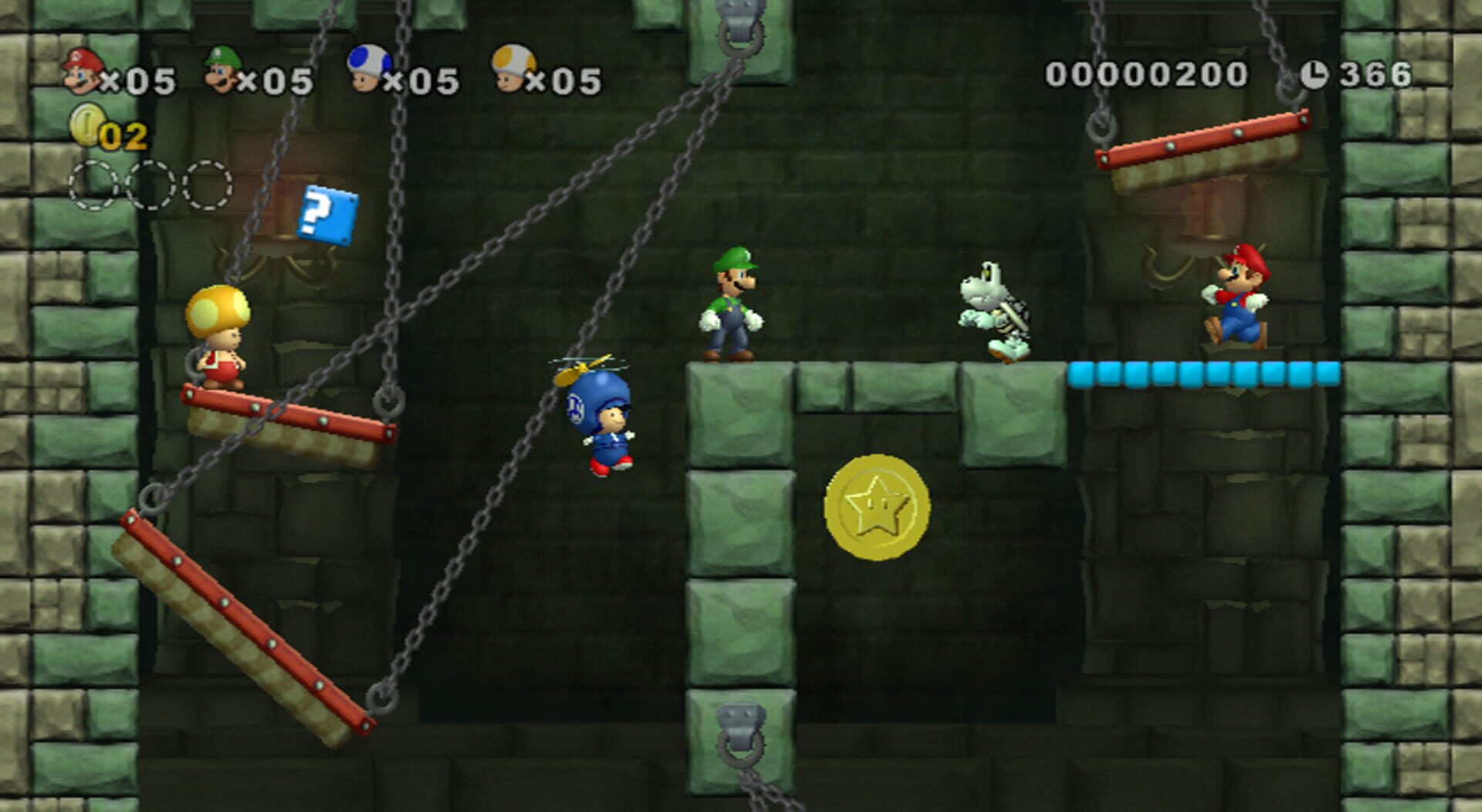 New Super Mario Bros. Wii screenshot 7
