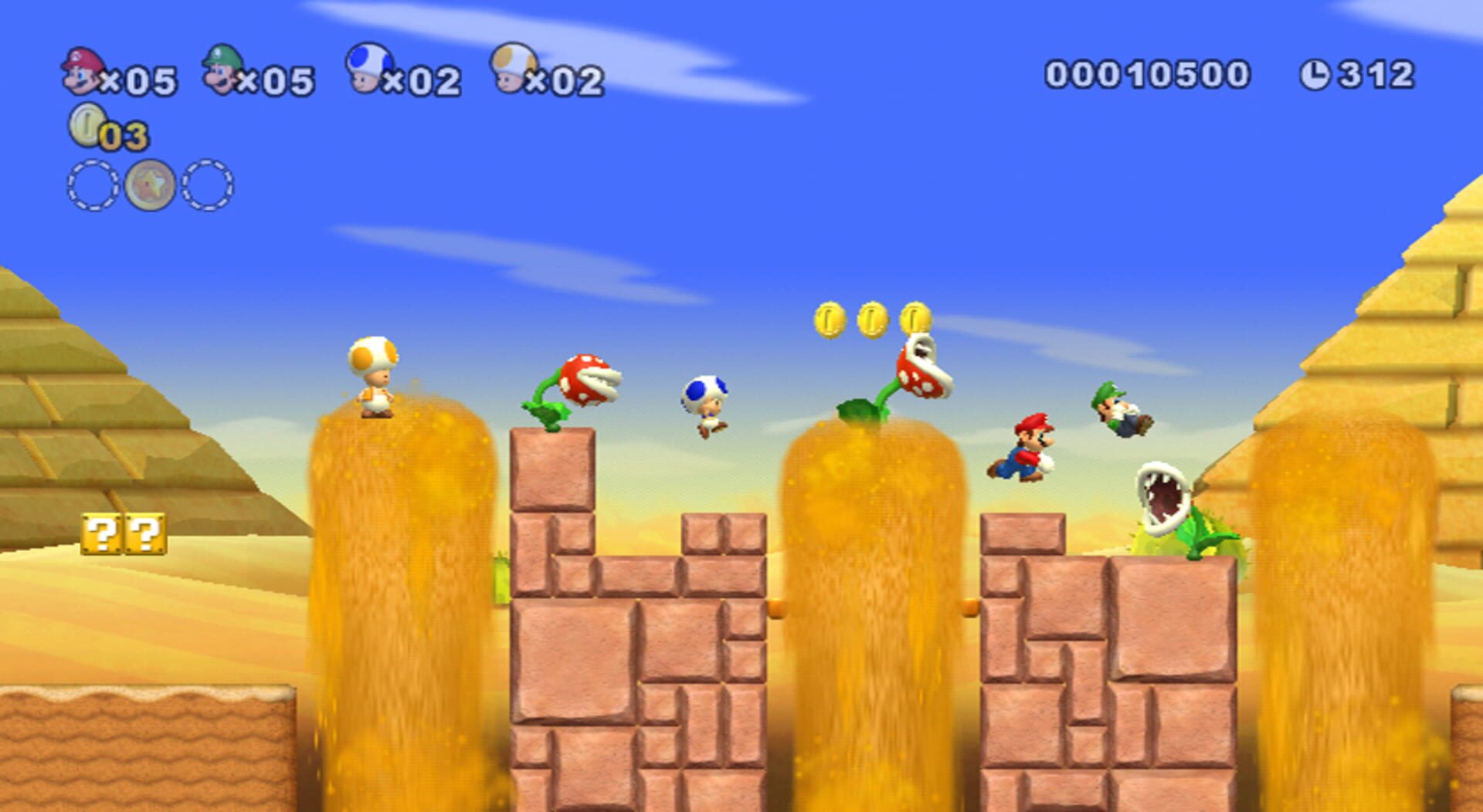 New Super Mario Bros. Wii screenshot 6