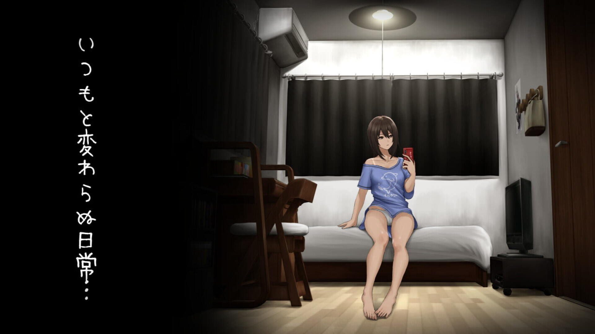 The Way Back Home: Sinister Night screenshot 2