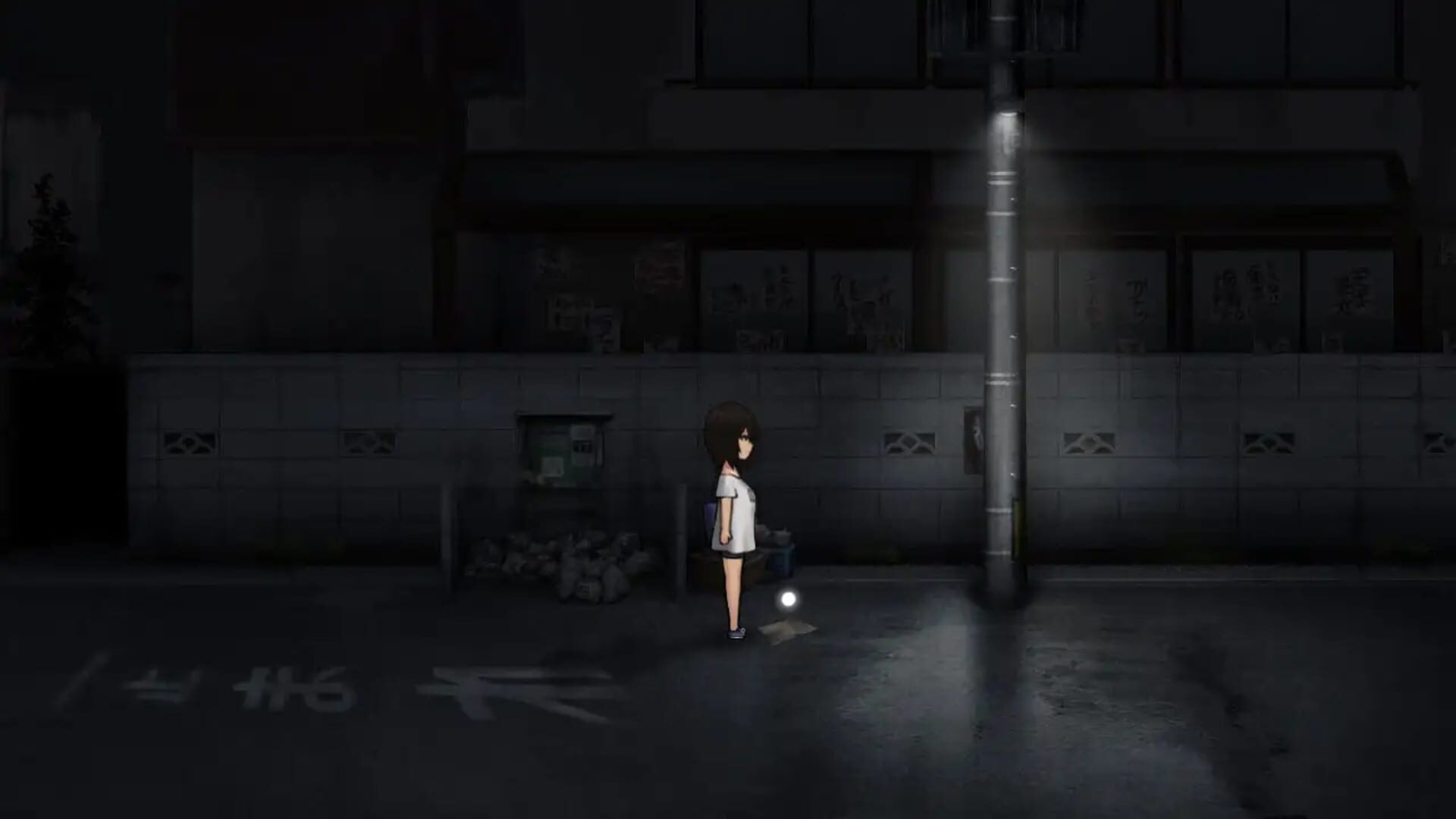 The Way Back Home: Sinister Night screenshot 7