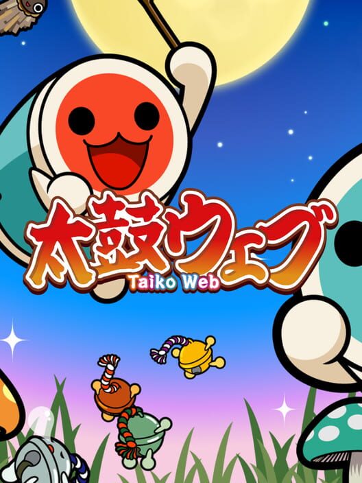 Taiko Web cover