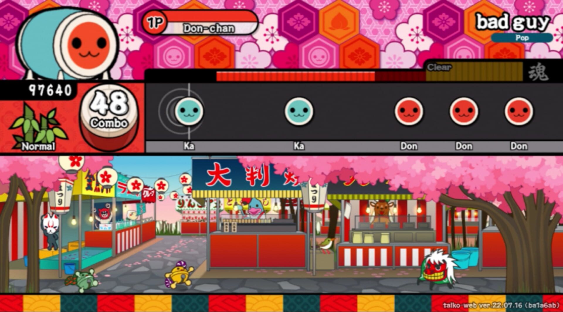 Taiko Web screenshot 1