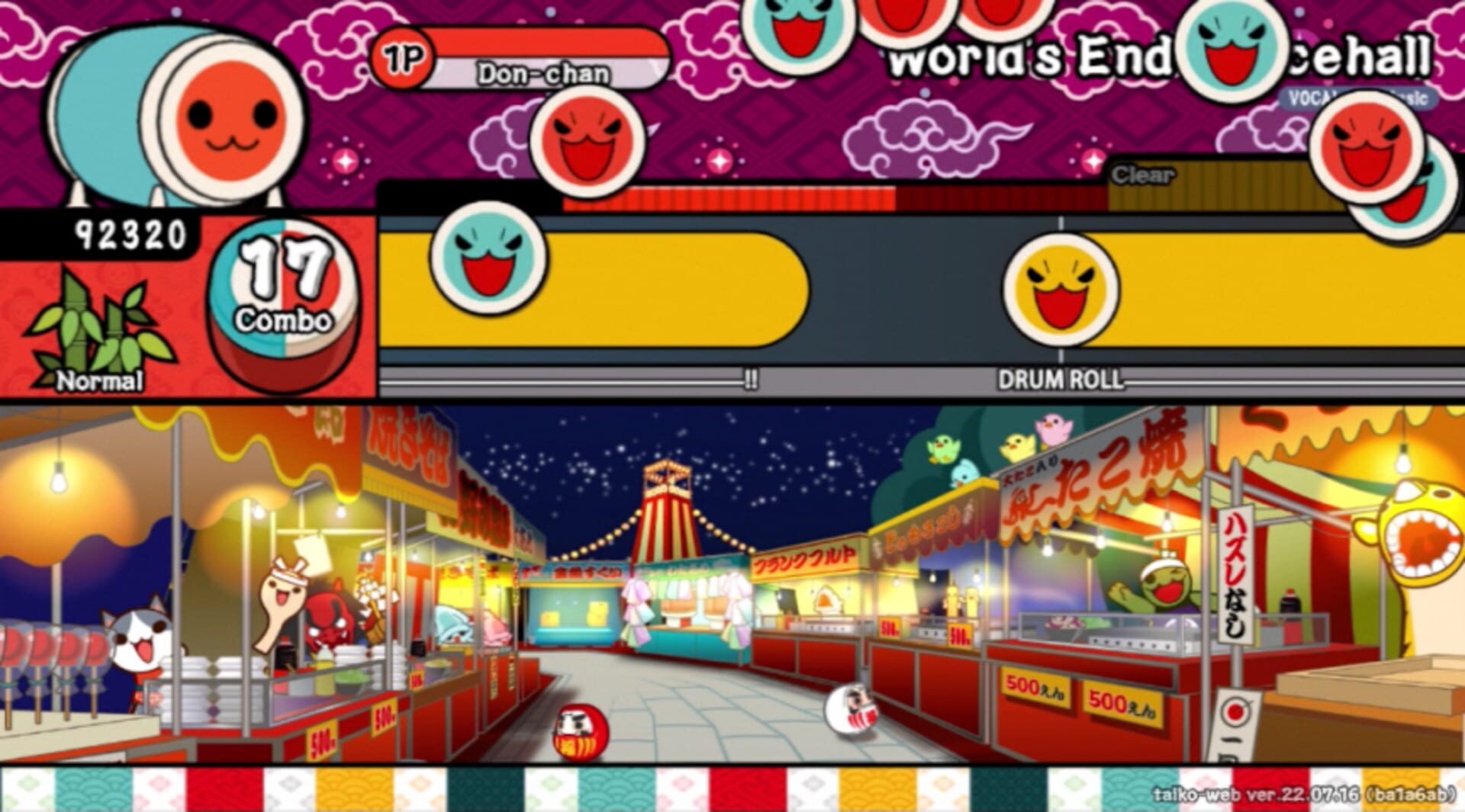 Taiko Web screenshot 4