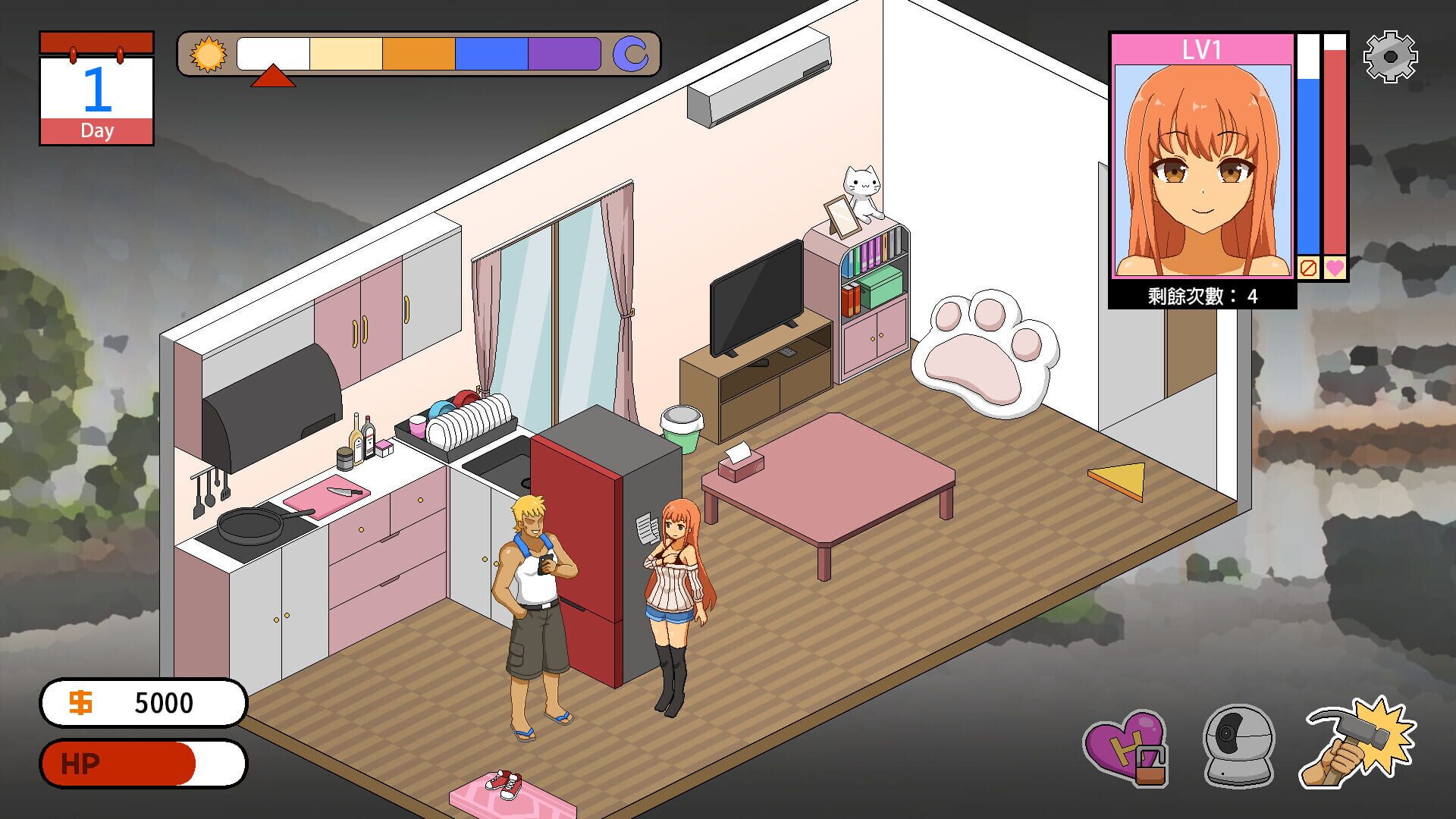 Handyman Legend screenshot 1