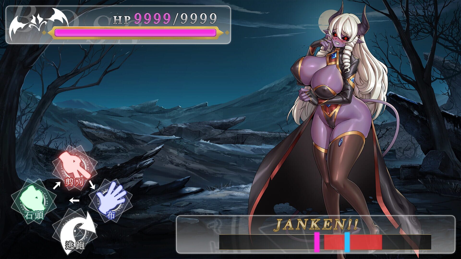 Isekai Janken Hero screenshot 4