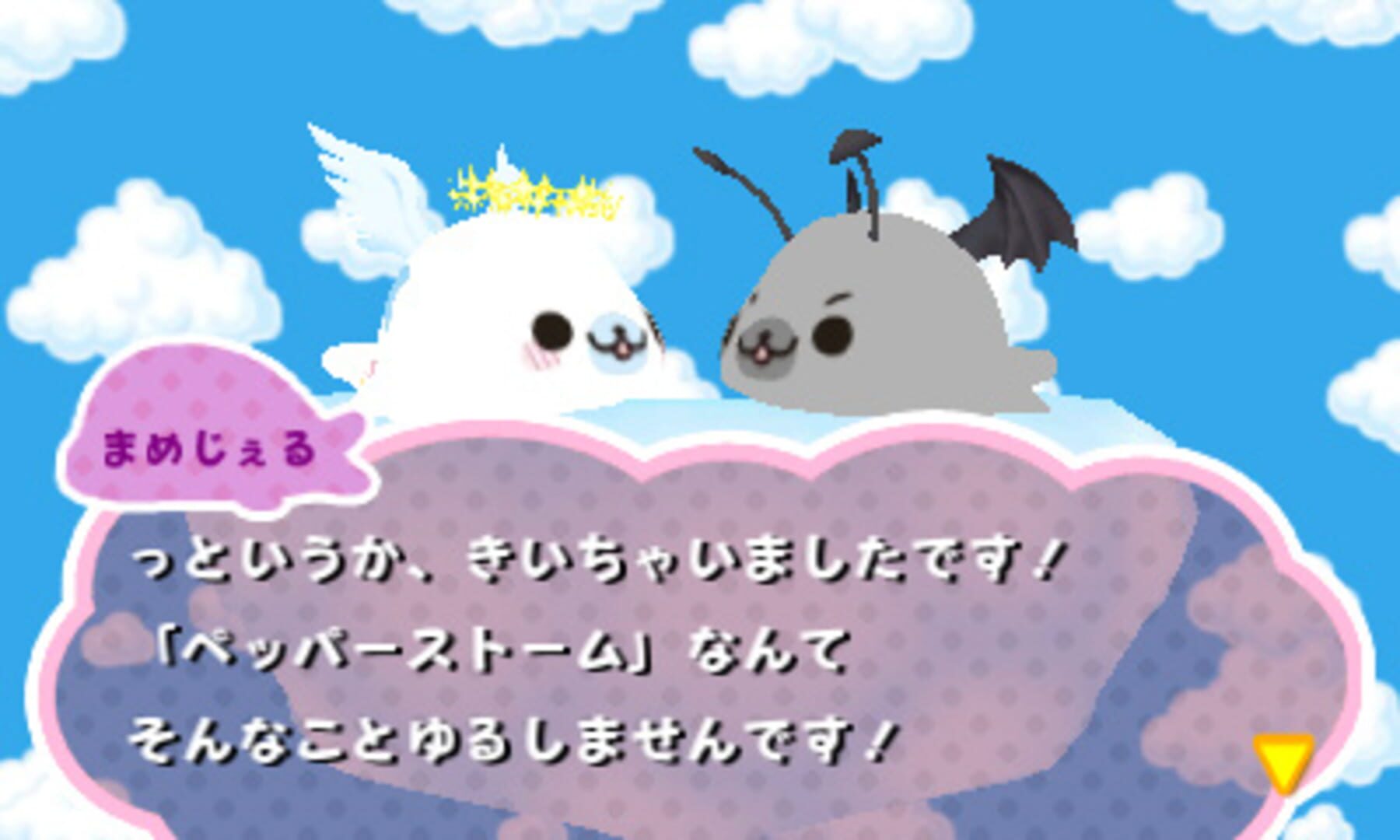 Mamegoma: Happy! Sweets Farm screenshot 3