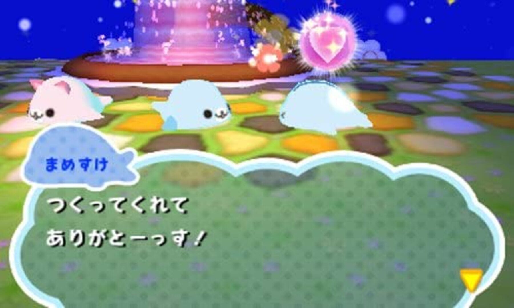 Mamegoma: Happy! Sweets Farm screenshot 7