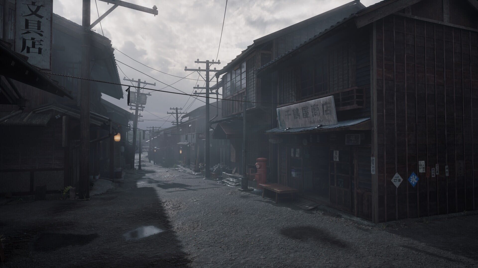 Silent Hill f screenshot 8