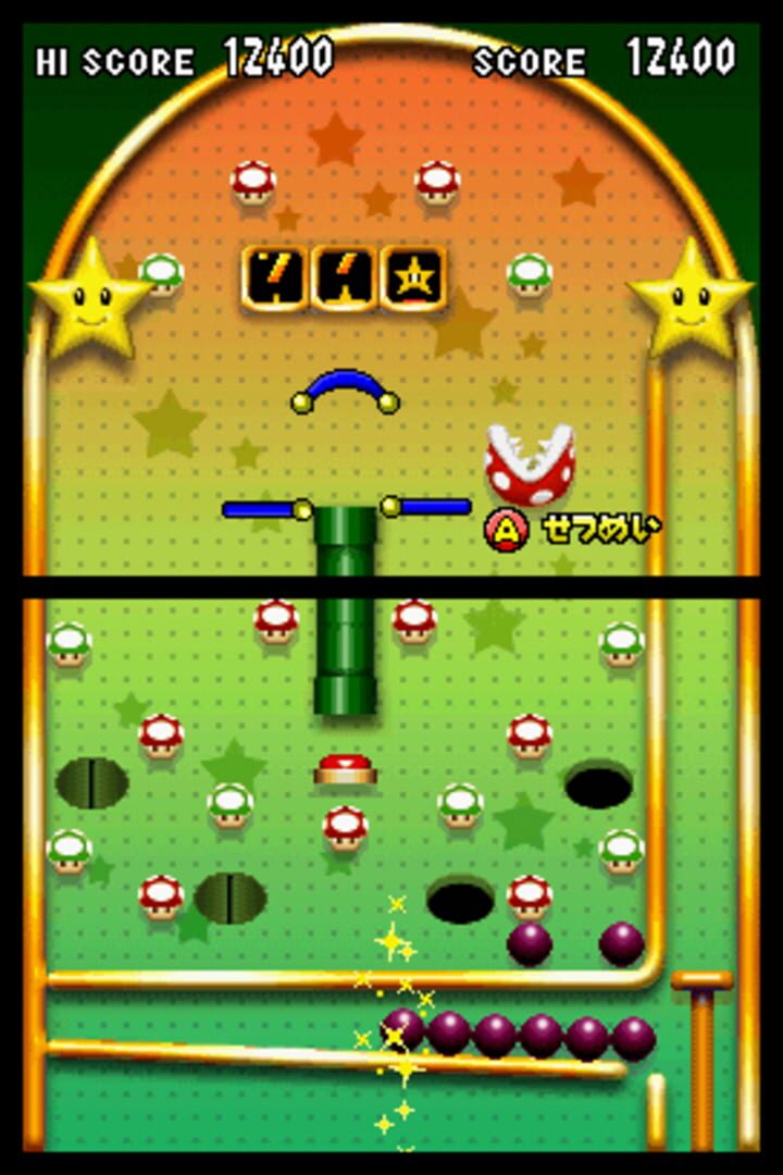 Super Mario 64 DS screenshot 6