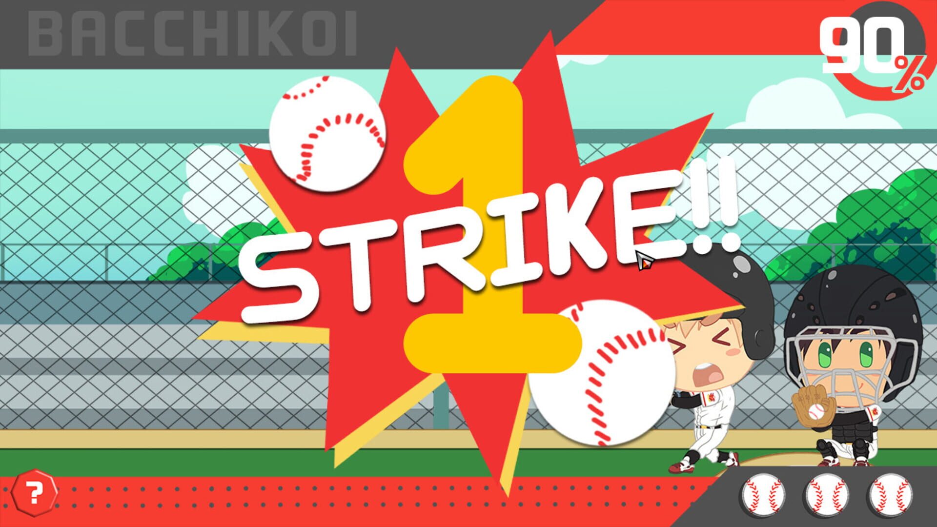 Bacchikoi! screenshot 2