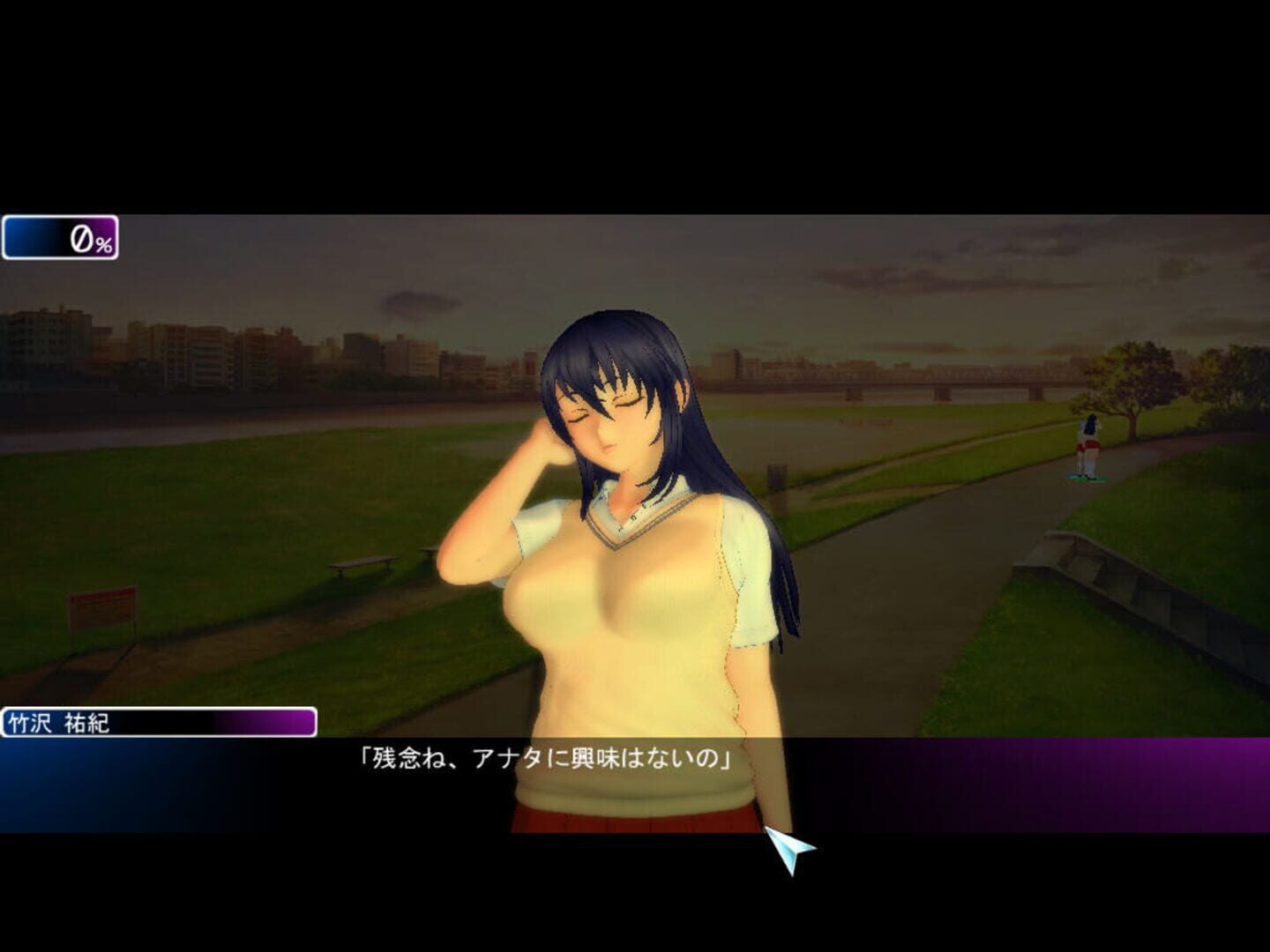 Artificial Academy screenshot 3