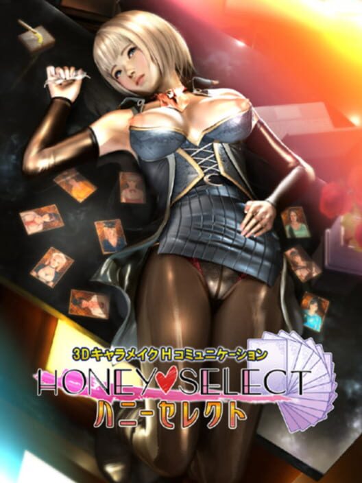 Honey Select cover