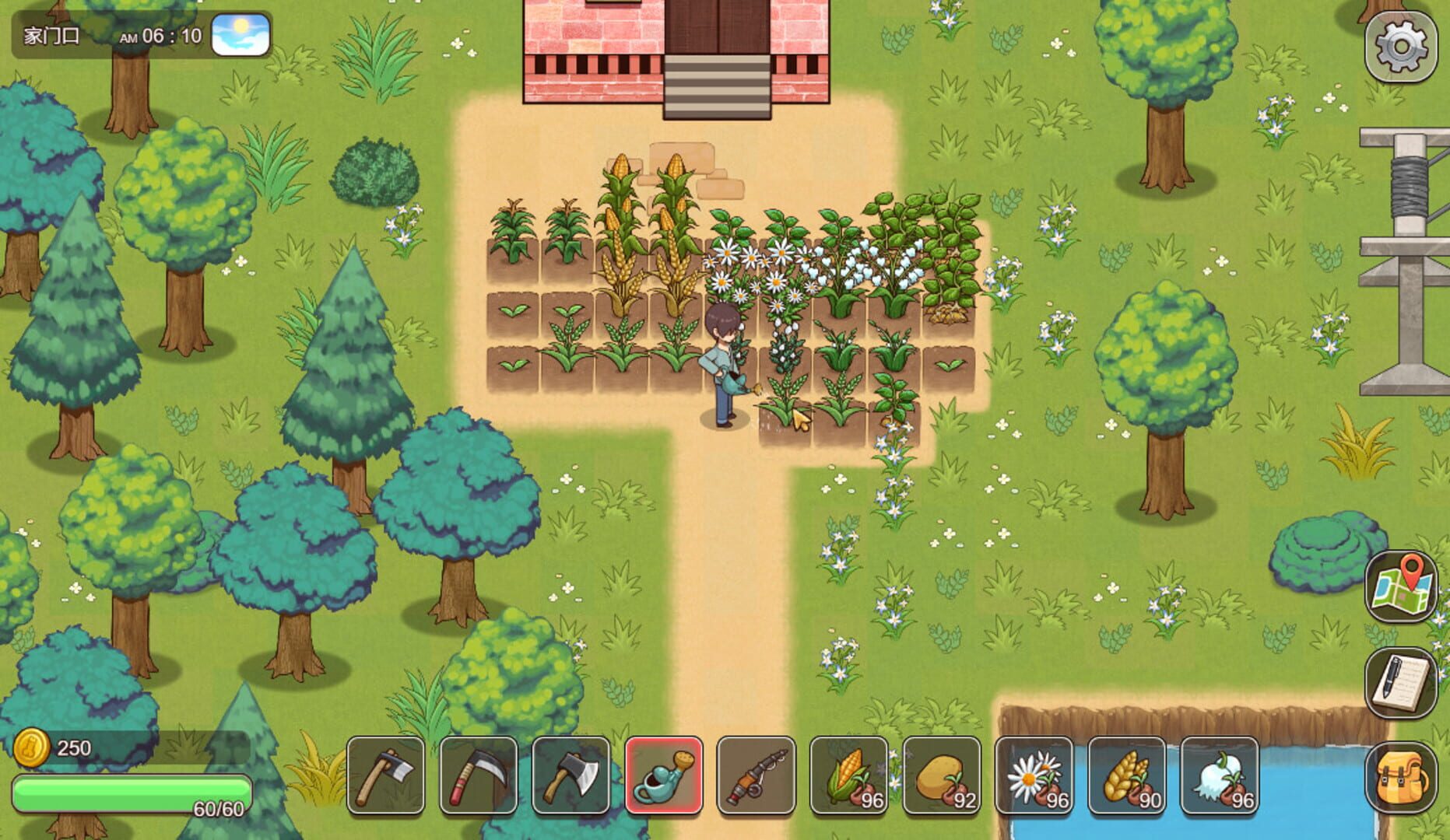 VillageRhapsody screenshot 5