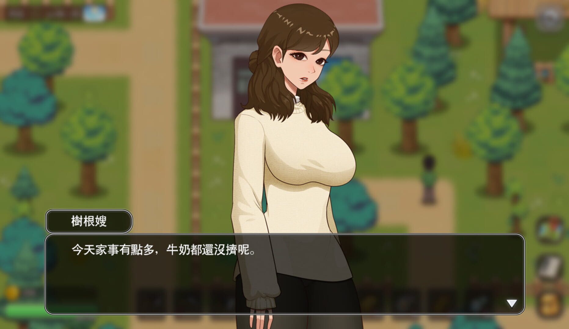 VillageRhapsody screenshot 3