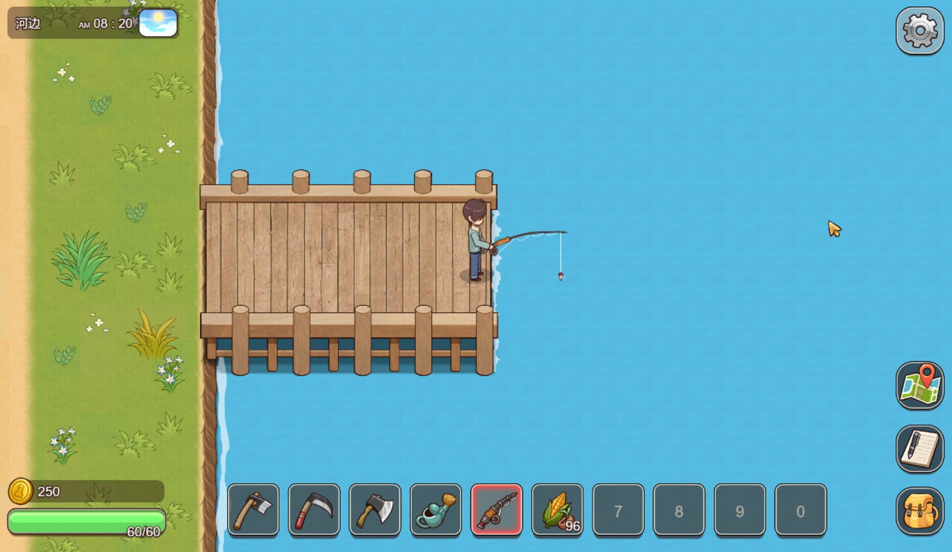 VillageRhapsody screenshot 4