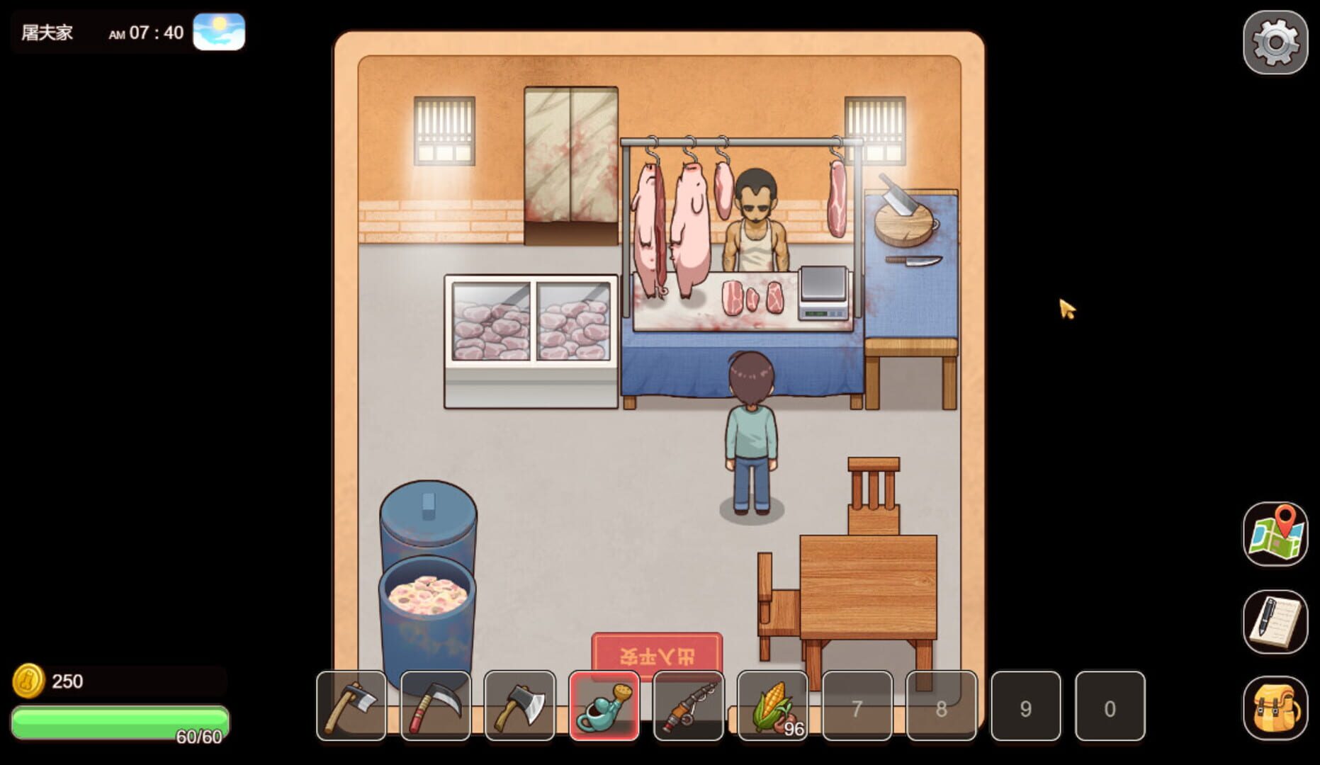 VillageRhapsody screenshot 6