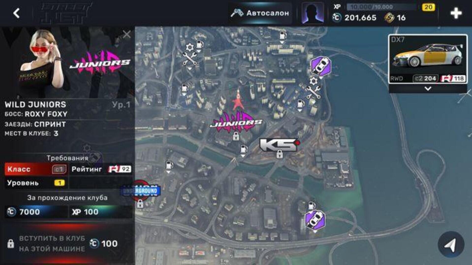 CarX Street screenshot 10